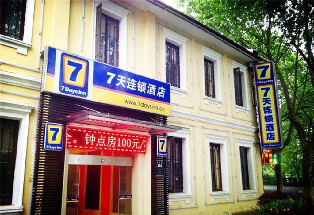 7Days Inn Hangzhou West Lake Hubin Exterior foto